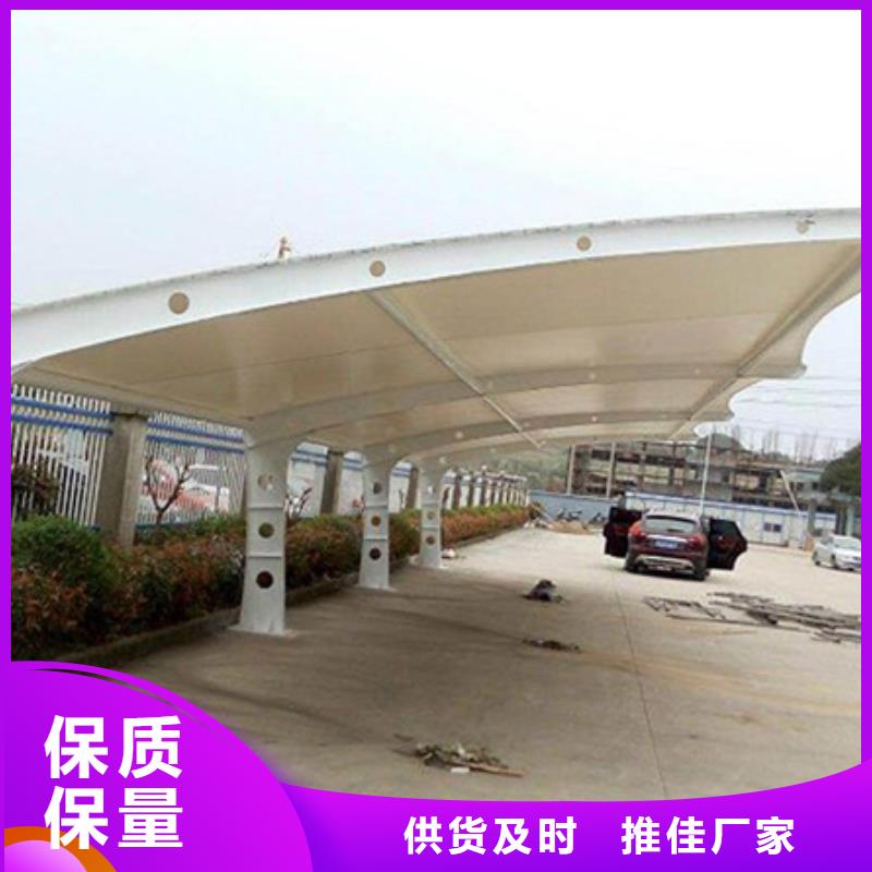 自行车停车棚_宣传栏用的放心