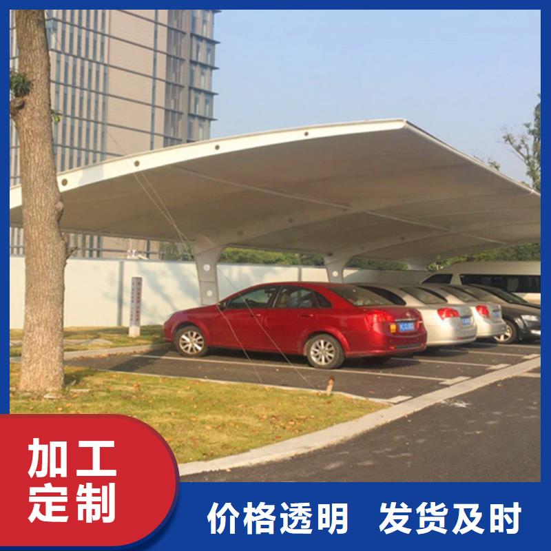 自行车停车棚_宣传栏用的放心
