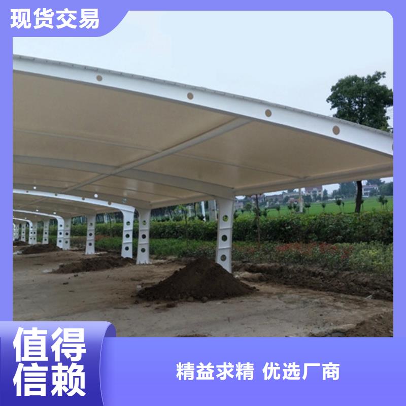 自行车停车棚交通标识牌设备齐全支持定制