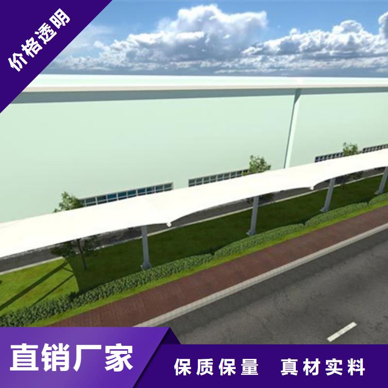 自行车停车棚,小区垃圾分类亭厂家直接面向客户