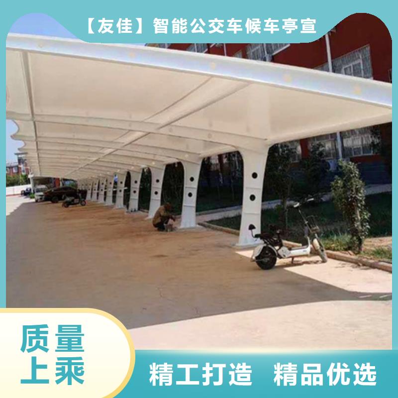 自行车停车棚交通标识牌设备齐全支持定制
