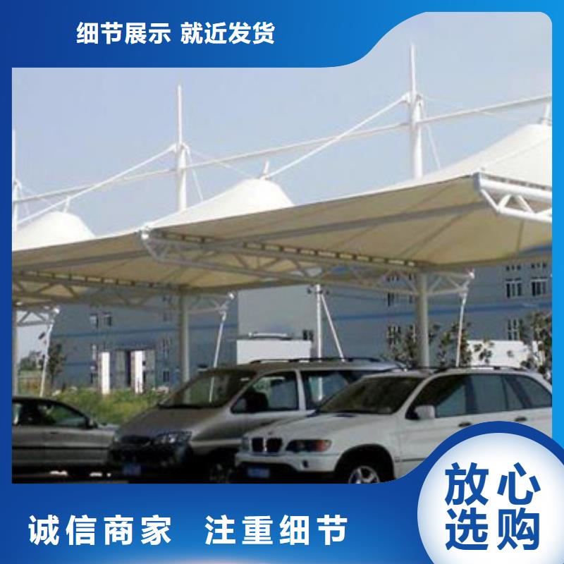 自行车停车棚_宣传栏用的放心