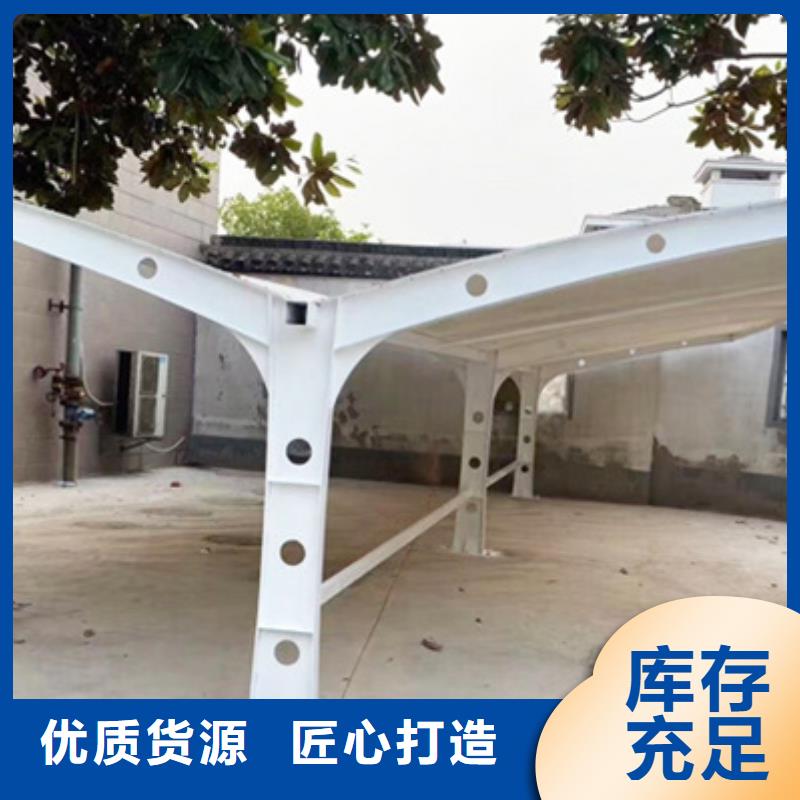 自行车停车棚_宣传栏用的放心