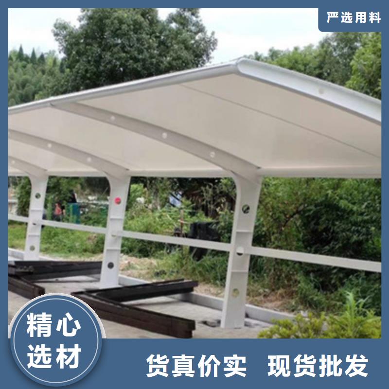 自行车停车棚_宣传栏用的放心