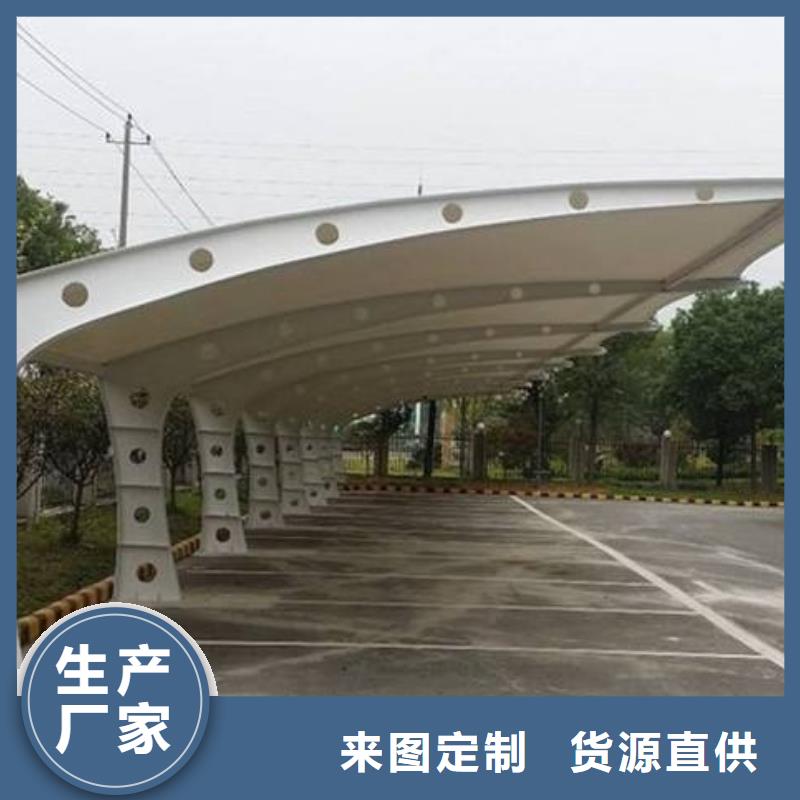自行车停车棚_宣传栏用的放心