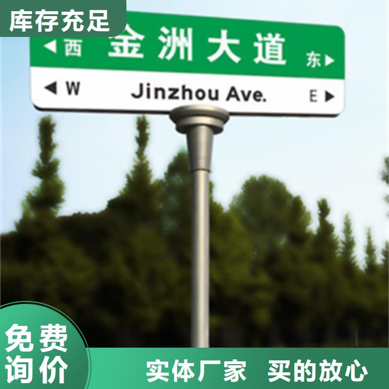 指路牌城市智能候车亭精品优选