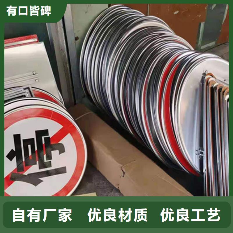 指路牌,智能广告垃圾箱真材实料