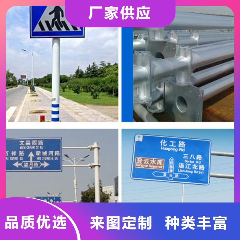 指路牌公司宣传栏厂家直销规格多样
