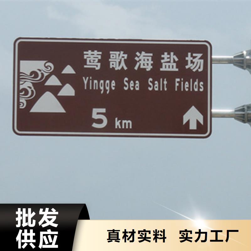 指路牌,智能广告垃圾箱真材实料