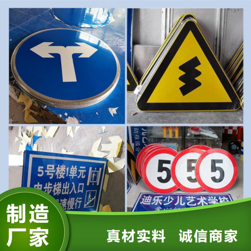 指路牌城市智能候车亭精品优选