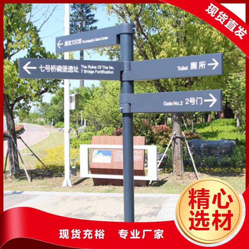 指路牌交通指示牌厂家实力大
