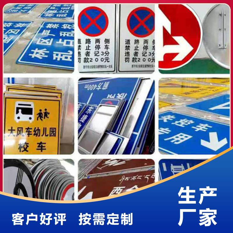 指路牌交通指示牌厂家实力大