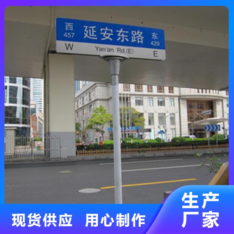 指路牌,智能广告垃圾箱真材实料