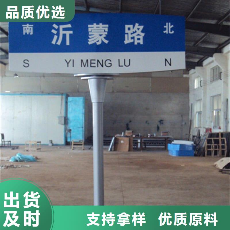 指路牌城市智能候车亭精品优选