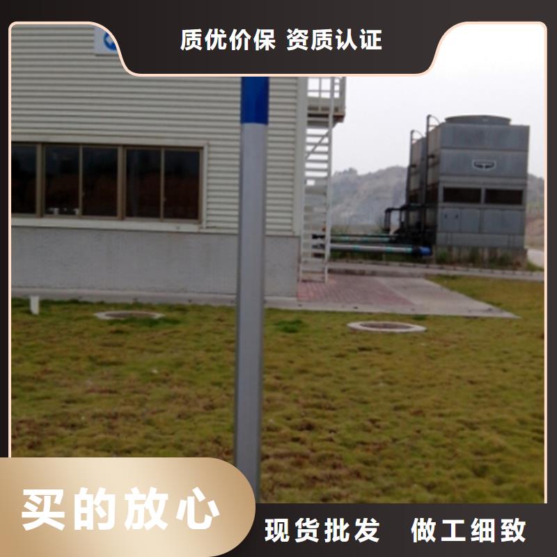 指路牌学校阅报栏多年行业经验