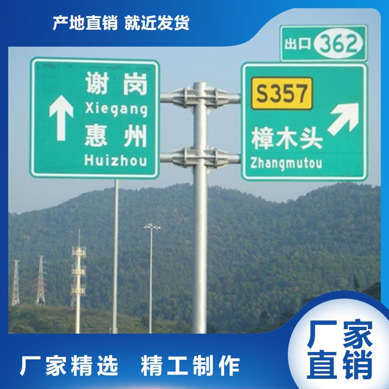 指路牌城市智能候车亭精品优选