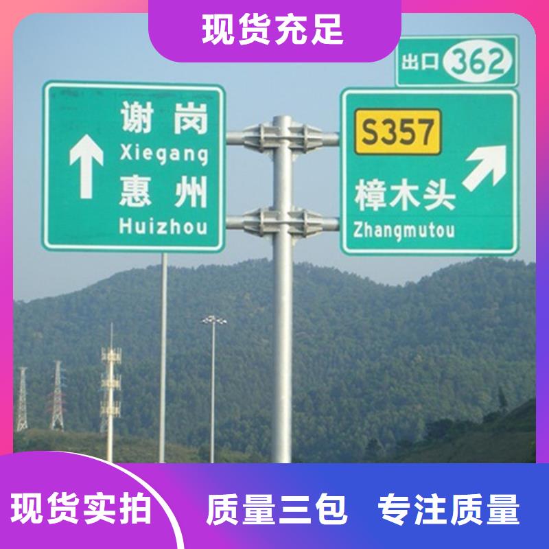 指路牌,智能广告垃圾箱真材实料