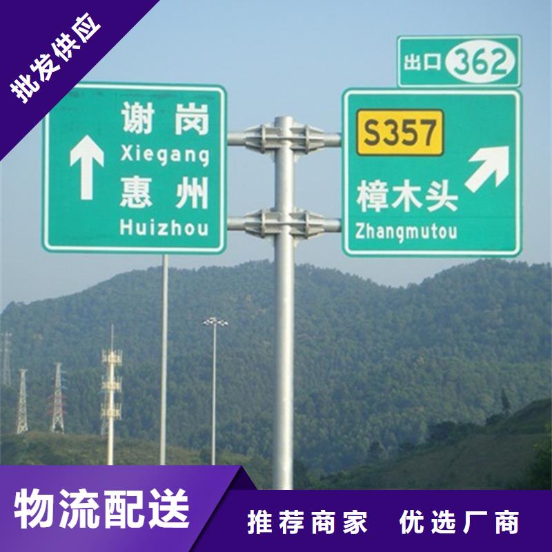 指路牌城市智能候车亭精品优选
