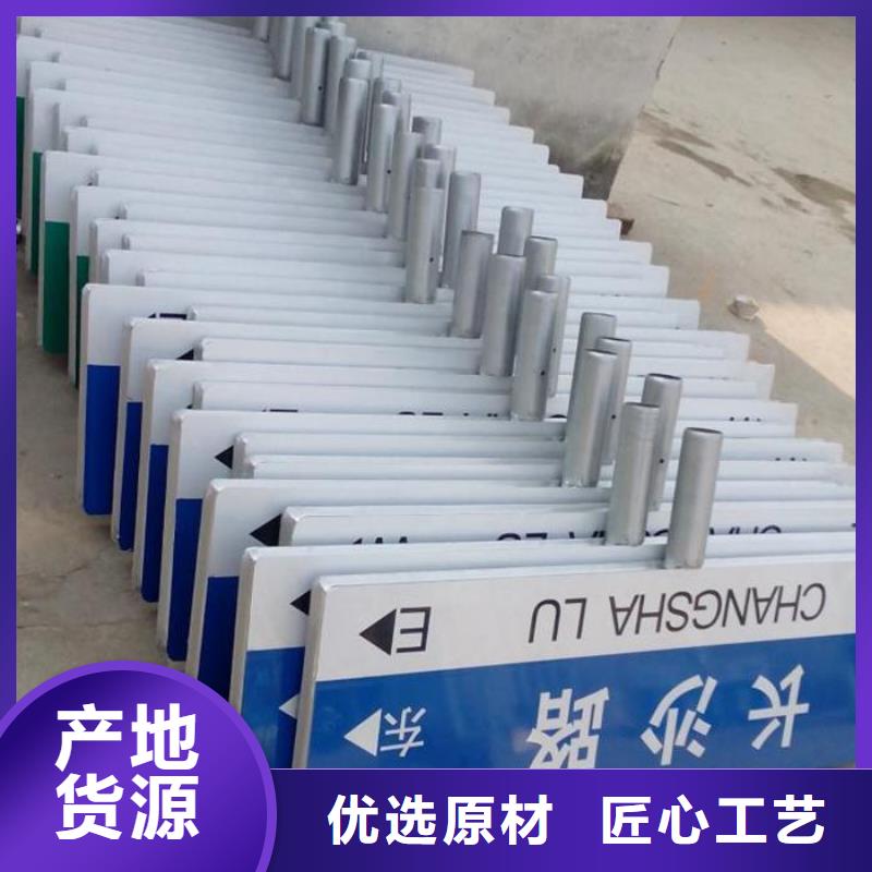 指路牌,智能广告垃圾箱真材实料
