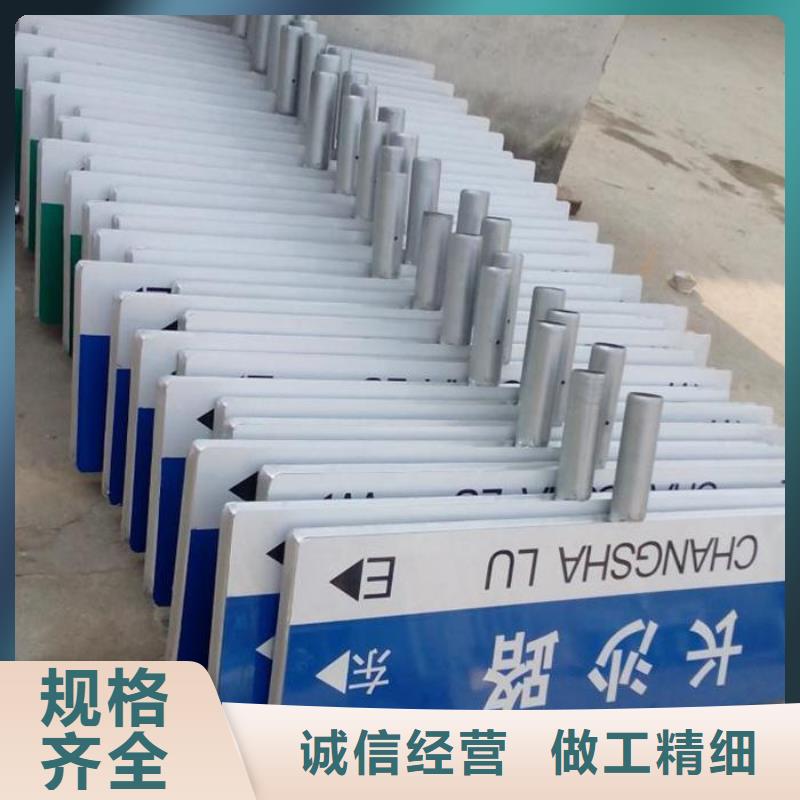 指路牌城市智能候车亭精品优选