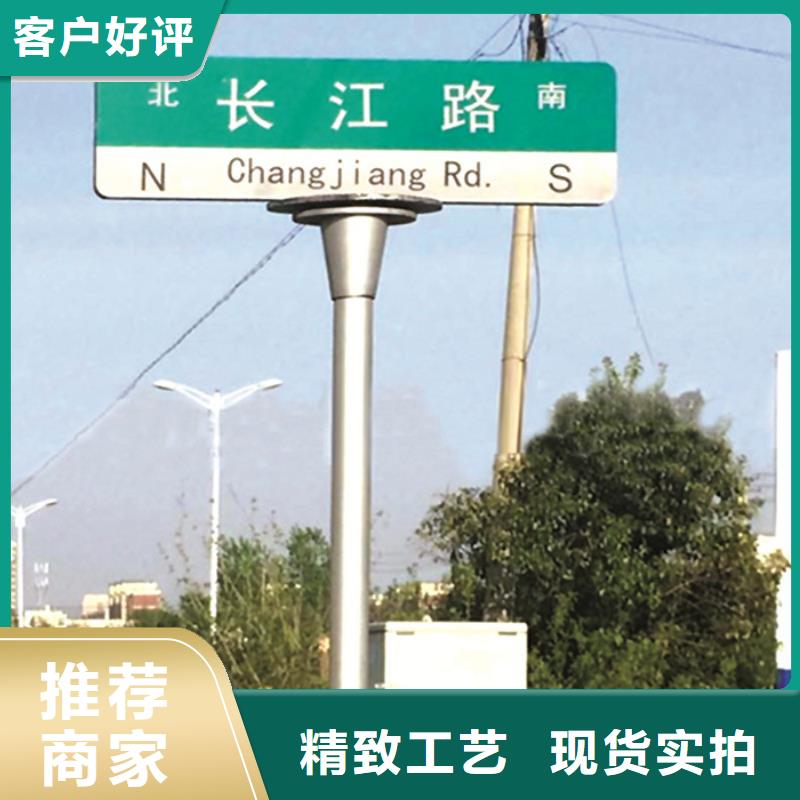 指路牌城市智能候车亭精品优选