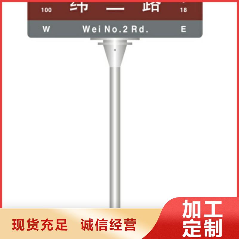 指路牌城市智能候车亭精品优选