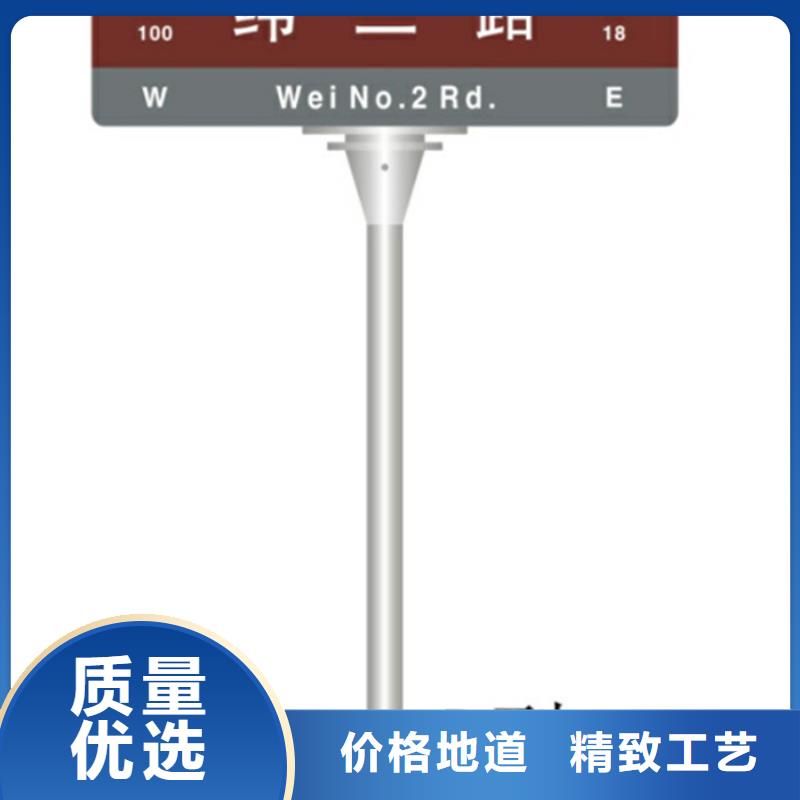 指路牌公司宣传栏厂家直销规格多样