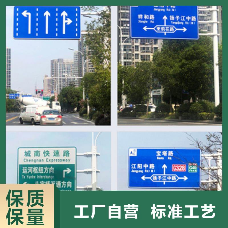 指路牌,智能广告垃圾箱真材实料