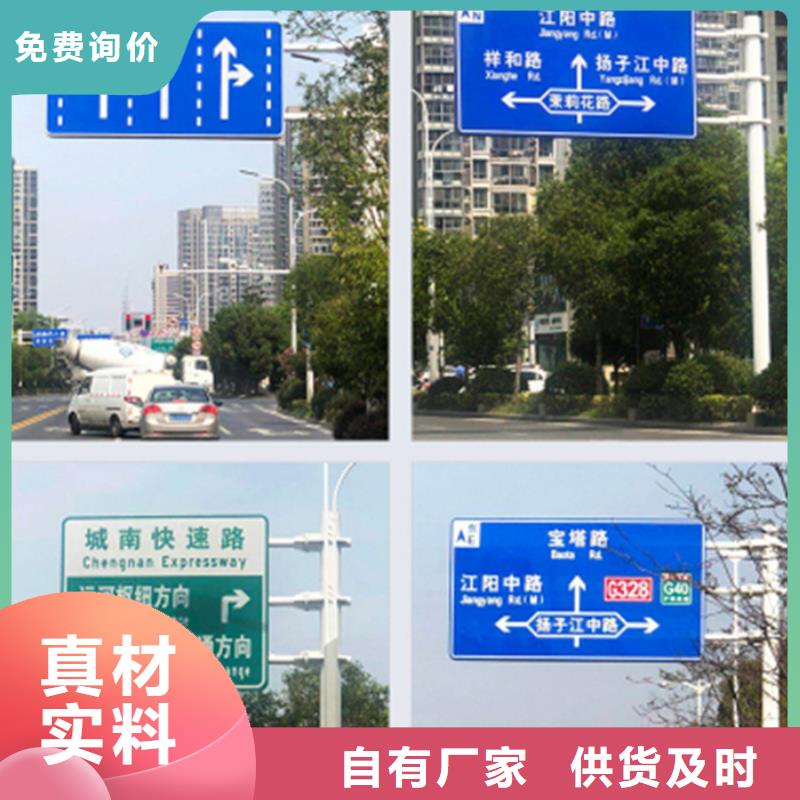 指路牌城市智能候车亭精品优选