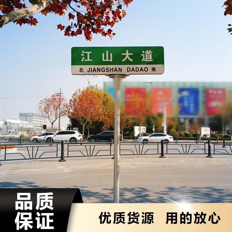 指路牌,智能广告垃圾箱真材实料