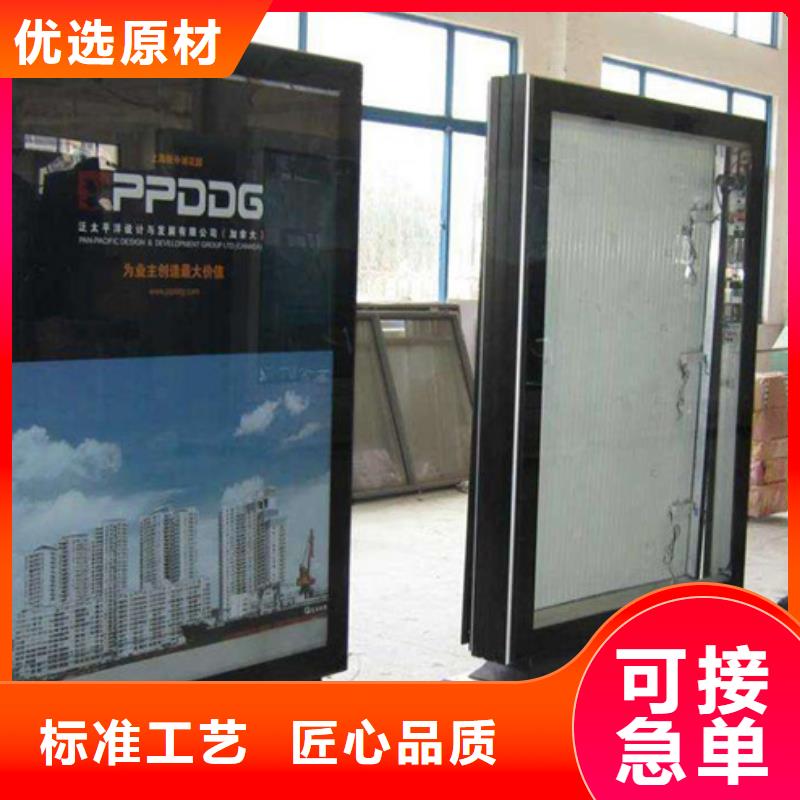 滚动灯箱智能候车亭欢迎来厂考察