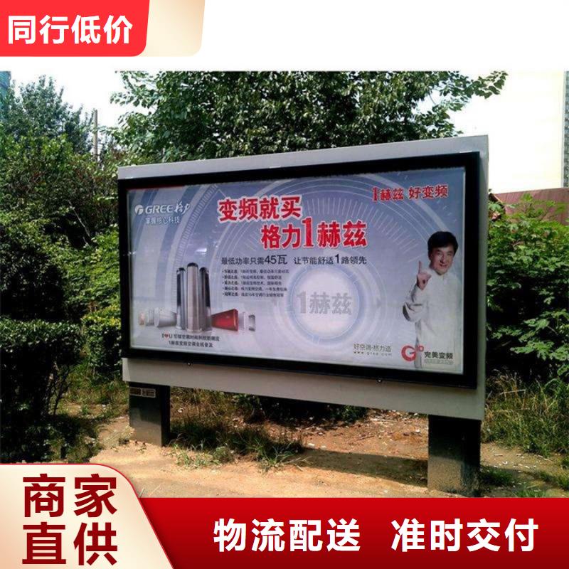 滚动灯箱智能垃圾分类亭专业厂家