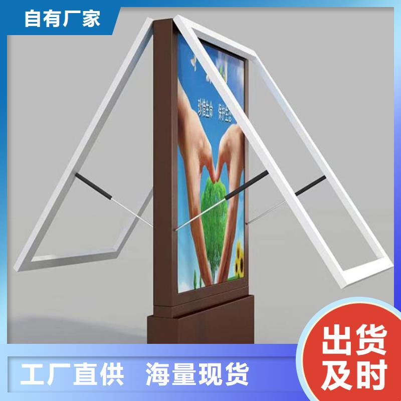 滚动灯箱产地工厂