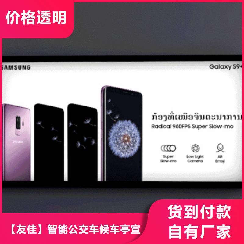 滚动灯箱产地工厂