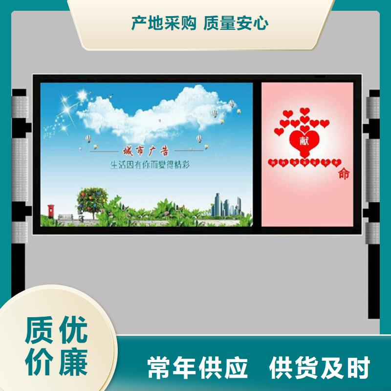 滚动灯箱产地工厂