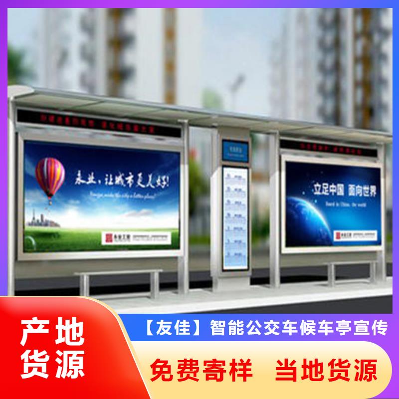 【led灯箱】视频-【led灯箱】-山东省莱芜市钢城|莱城|淄博|泰安|东营|滨州|菏泽|临沂(同城)制造商