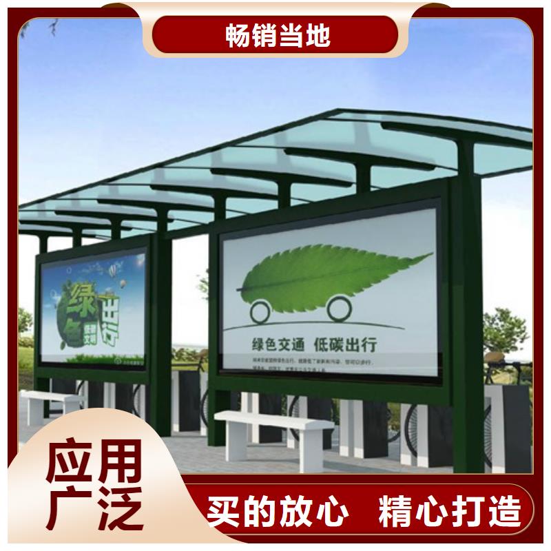 【led灯箱】视频-【led灯箱】-山东省莱芜市钢城|莱城|淄博|泰安|东营|滨州|菏泽|临沂(同城)制造商