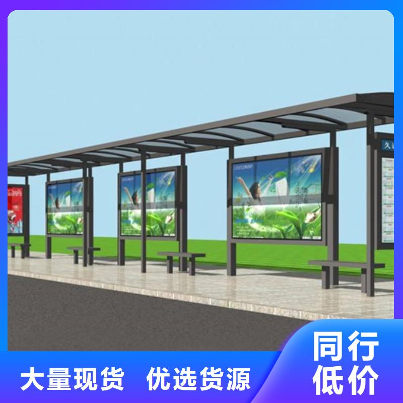 【led灯箱】视频-【led灯箱】(友佳)覆盖地域湖北省鄂州市鄂城|梁子湖|荆门|黄冈|咸宁|随州
