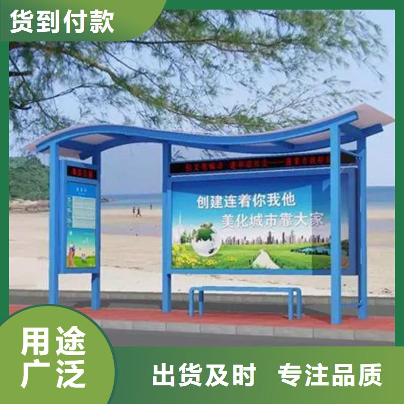【led灯箱】视频-【led灯箱】-山东省莱芜市钢城|莱城|淄博|泰安|东营|滨州|菏泽|临沂(同城)制造商