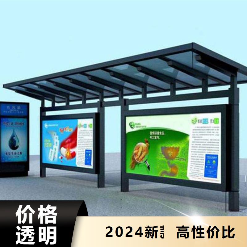 【led灯箱】视频-【led灯箱】-山东省莱芜市钢城|莱城|淄博|泰安|东营|滨州|菏泽|临沂(同城)制造商