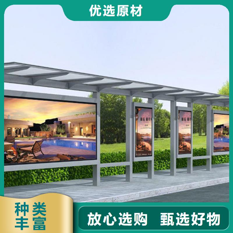 【led灯箱】视频-【led灯箱】-山东省莱芜市钢城|莱城|淄博|泰安|东营|滨州|菏泽|临沂(同城)制造商