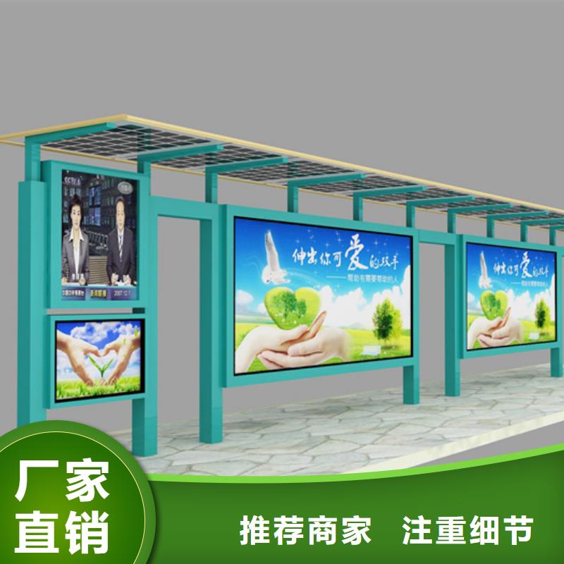 【led灯箱】视频-【led灯箱】(友佳)覆盖地域湖北省鄂州市鄂城|梁子湖|荆门|黄冈|咸宁|随州