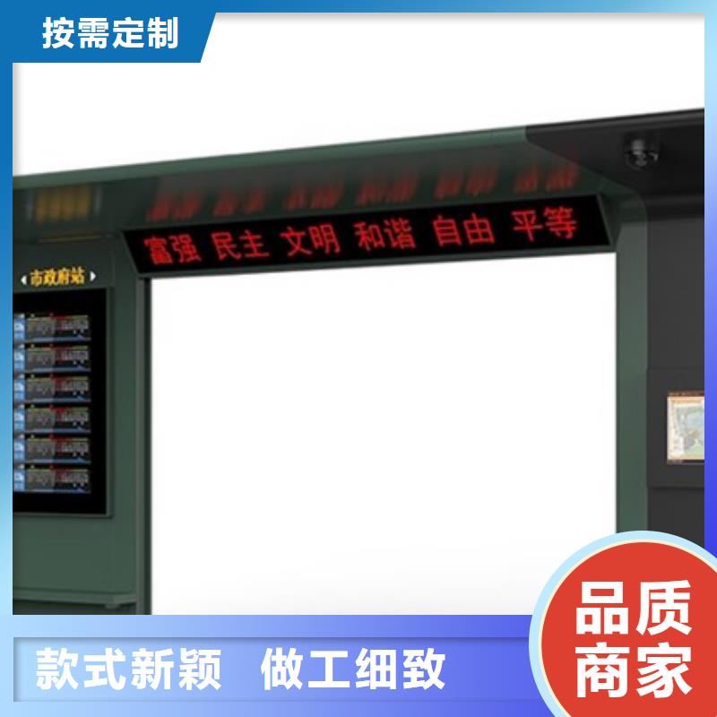 【led灯箱】视频-【led灯箱】(友佳)覆盖地域湖北省鄂州市鄂城|梁子湖|荆门|黄冈|咸宁|随州