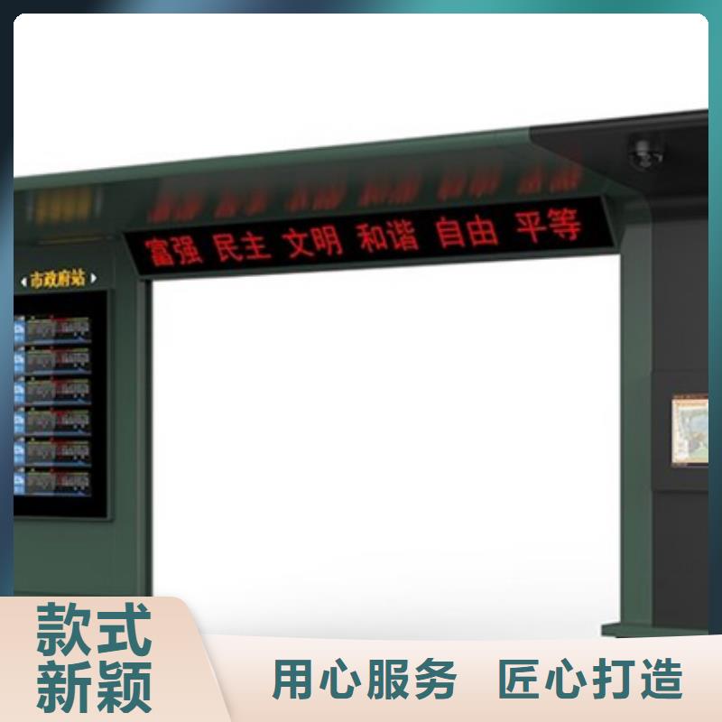 【led灯箱】视频-【led灯箱】-山东省莱芜市钢城|莱城|淄博|泰安|东营|滨州|菏泽|临沂(同城)制造商