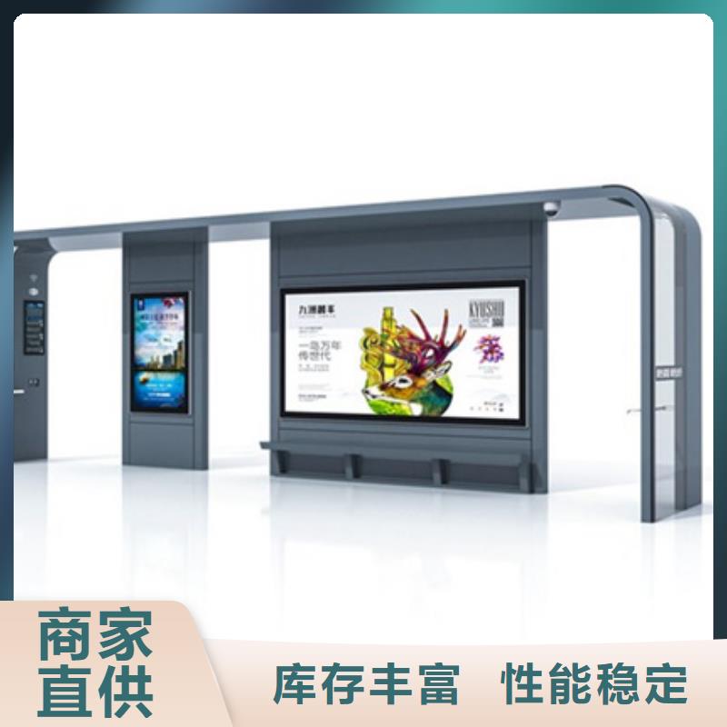 【led灯箱】视频-【led灯箱】(友佳)覆盖地域湖北省鄂州市鄂城|梁子湖|荆门|黄冈|咸宁|随州