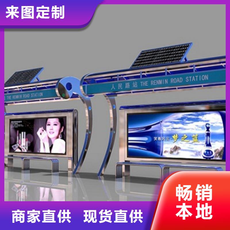 【led灯箱】视频-【led灯箱】-山东省莱芜市钢城|莱城|淄博|泰安|东营|滨州|菏泽|临沂(同城)制造商