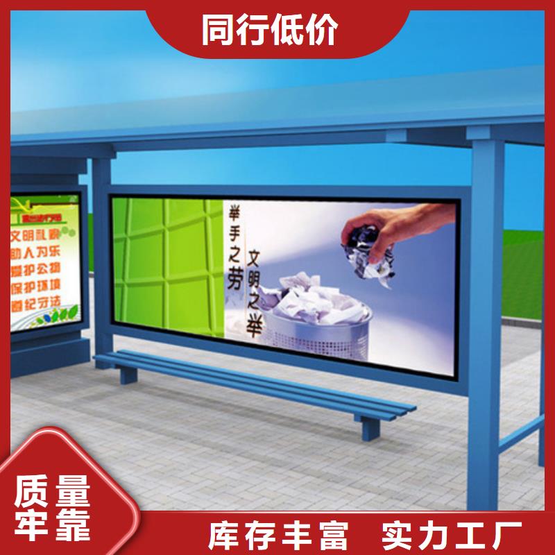 【led灯箱】视频-【led灯箱】-山东省莱芜市钢城|莱城|淄博|泰安|东营|滨州|菏泽|临沂(同城)制造商