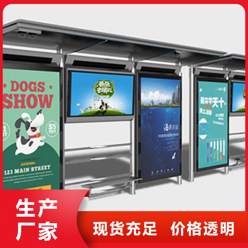 【led灯箱】视频-【led灯箱】-山东省莱芜市钢城|莱城|淄博|泰安|东营|滨州|菏泽|临沂(同城)制造商