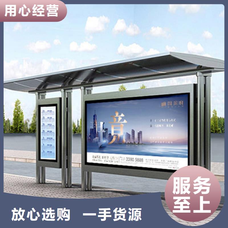 【led灯箱】视频-【led灯箱】-山东省莱芜市钢城|莱城|淄博|泰安|东营|滨州|菏泽|临沂(同城)制造商