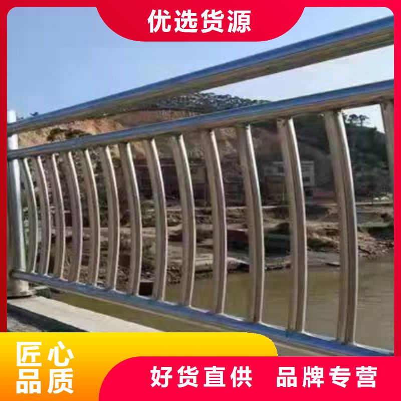 护栏 【城市景观防护栏】严格把控每一处细节